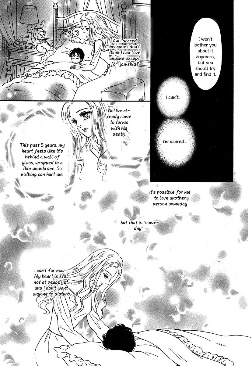 Sultan no Koukeigi Chapter 2 page 23 - 