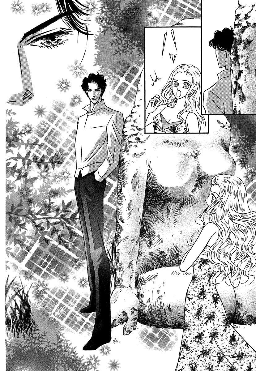 Sultan no Koukeigi Chapter 2 page 26 - 