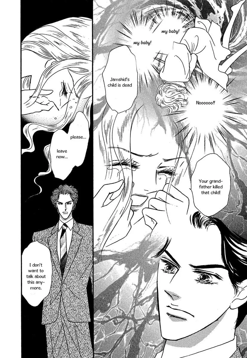 Sultan no Koukeigi Chapter 2 page 4 - 