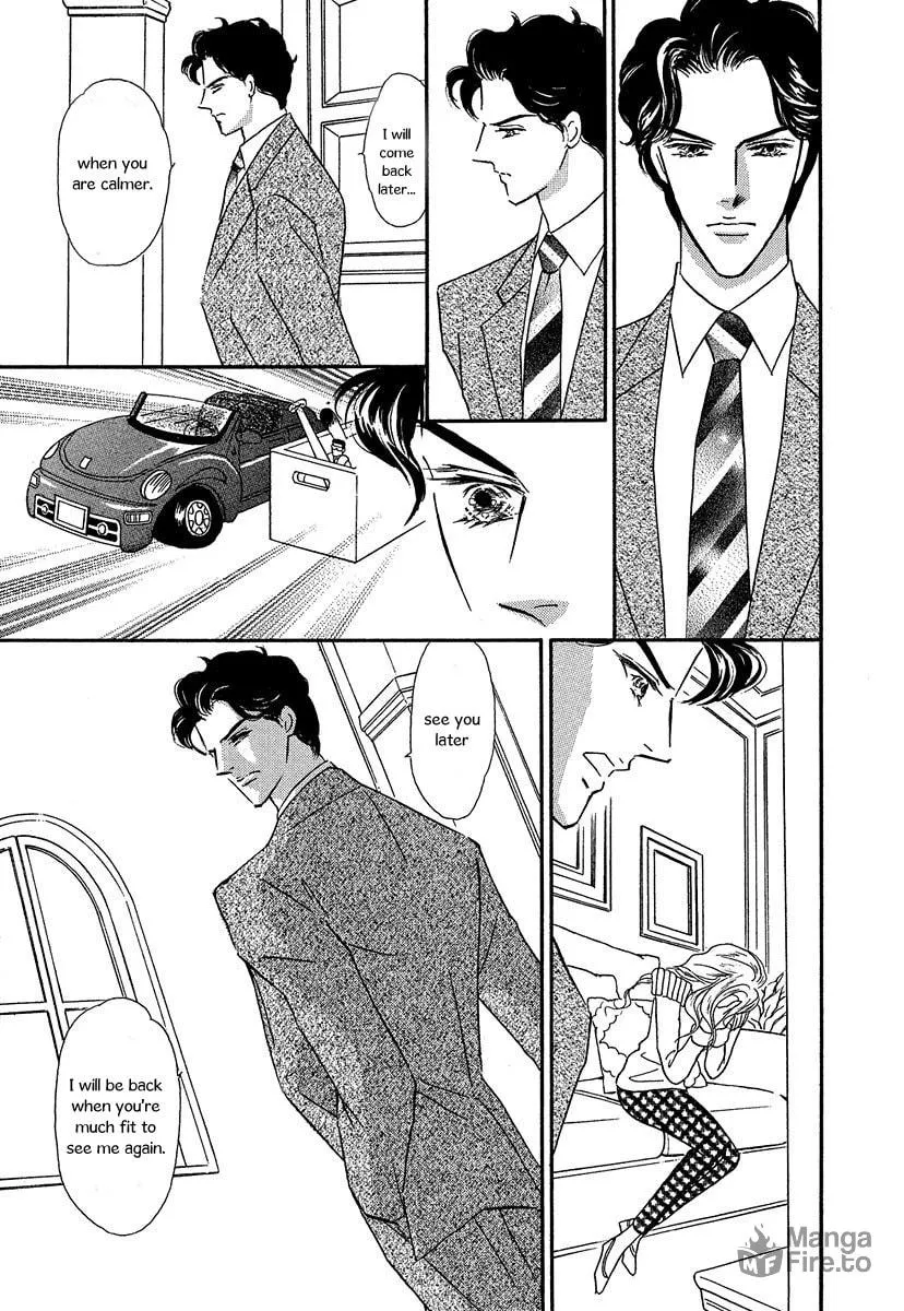 Sultan no Koukeigi Chapter 2 page 5 - 