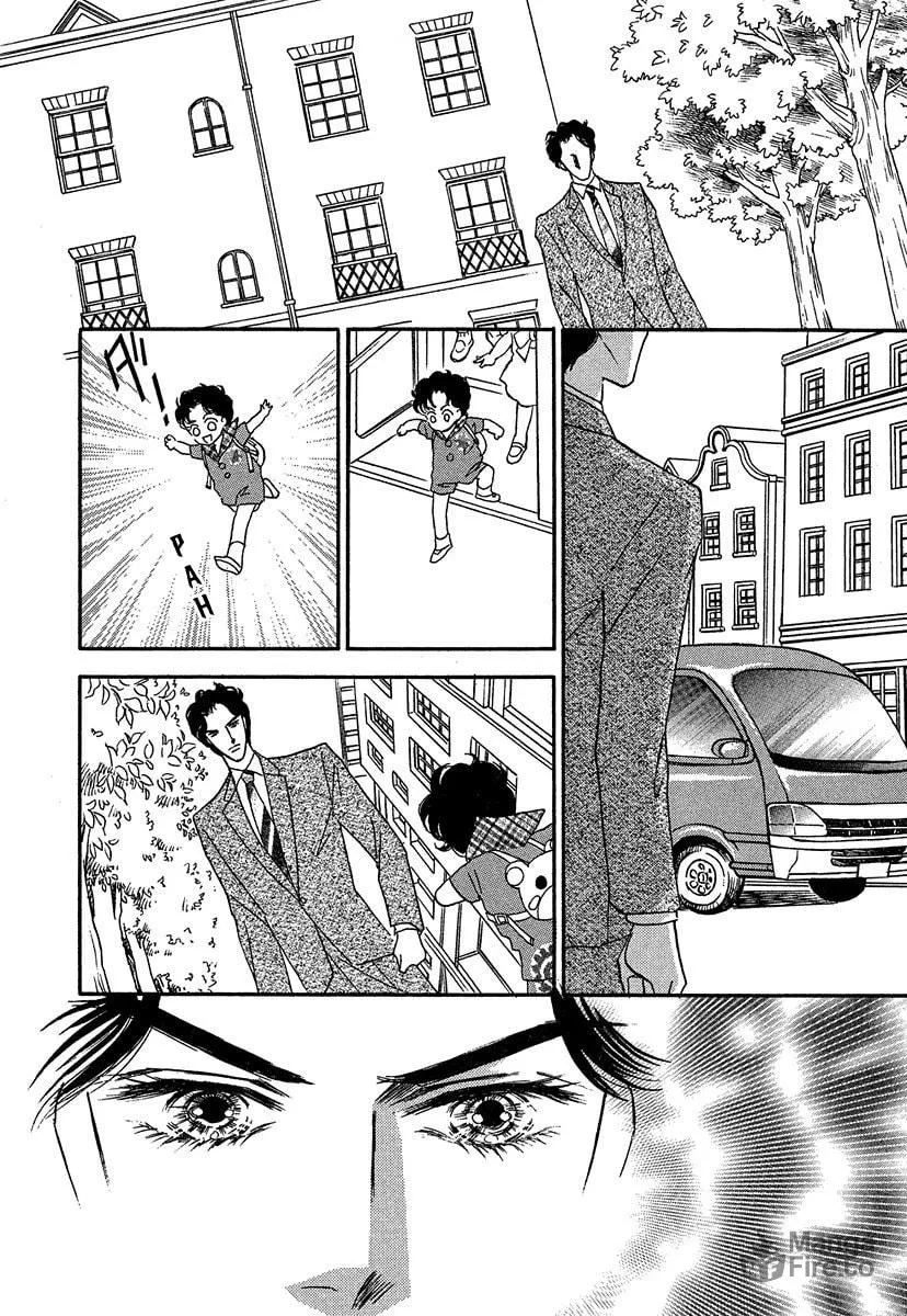 Sultan no Koukeigi Chapter 2 page 6 - 