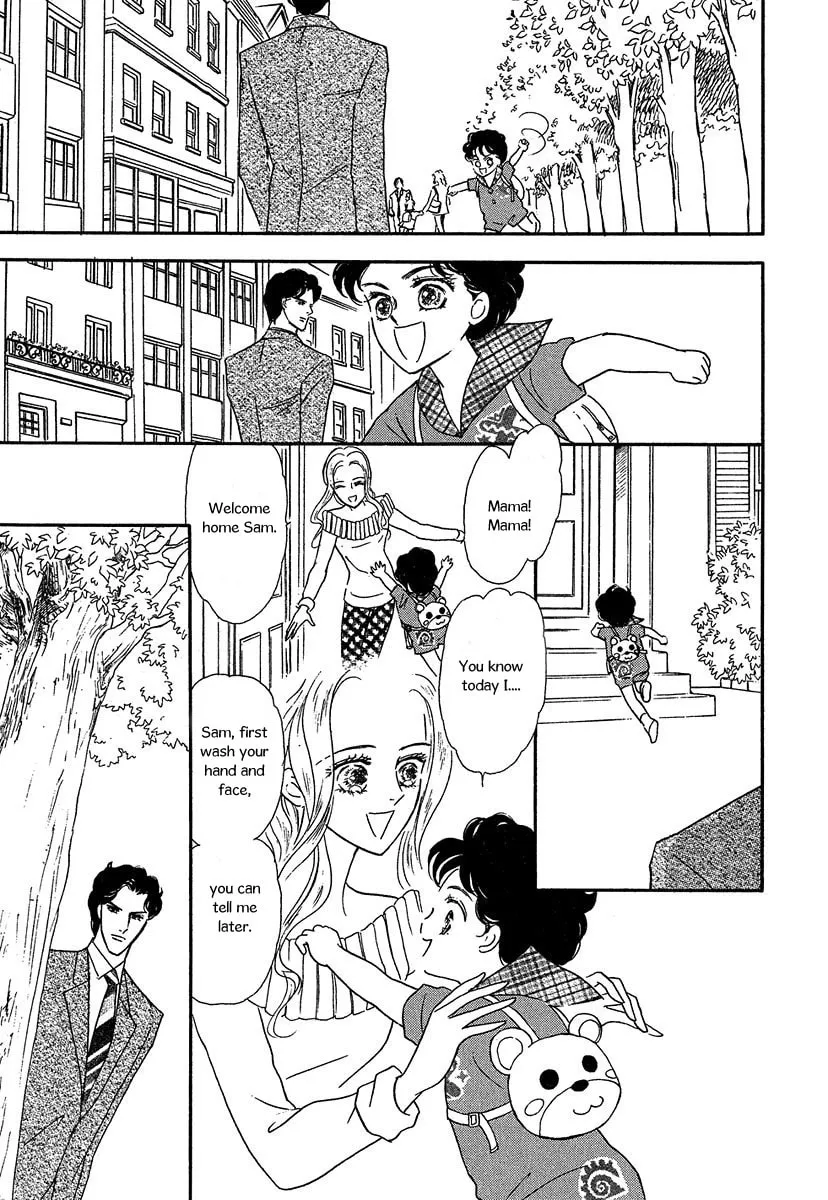 Sultan no Koukeigi Chapter 2 page 7 - 