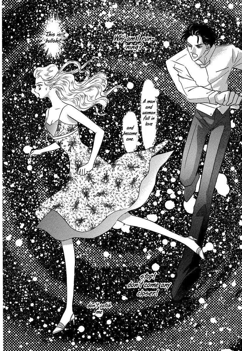 Sultan no Koukeigi Chapter 3 page 2 - 