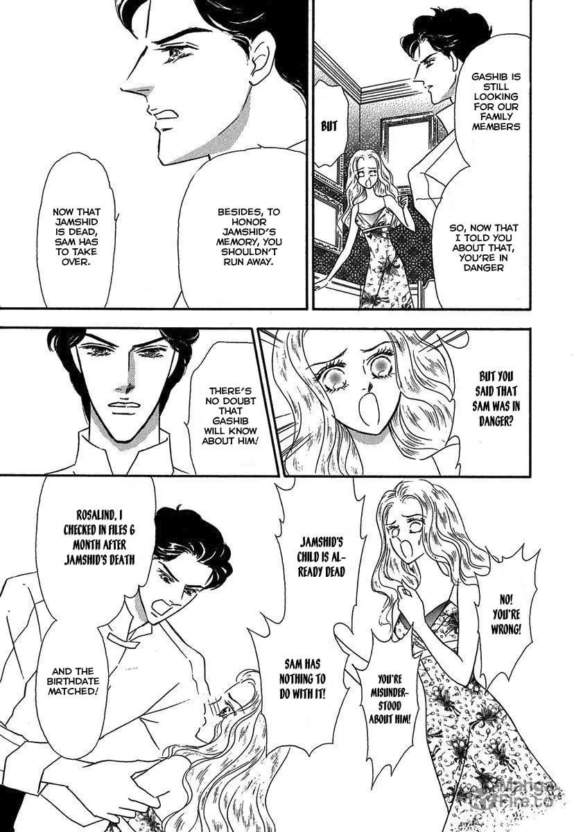 Sultan no Koukeigi Chapter 3 page 15 - 