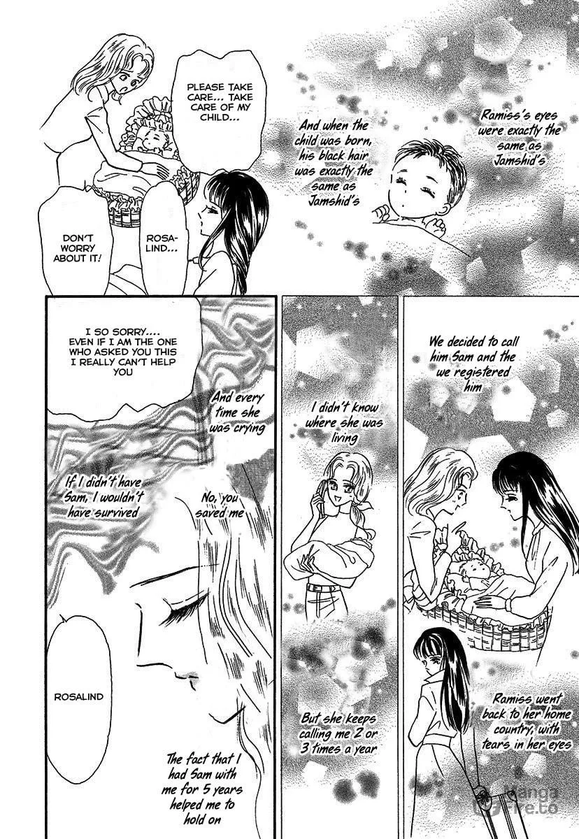 Sultan no Koukeigi Chapter 3 page 18 - 