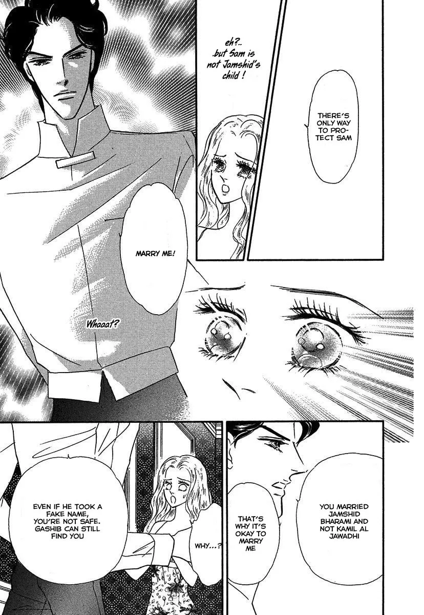Sultan no Koukeigi Chapter 3 page 19 - 