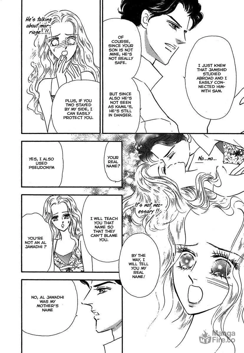 Sultan no Koukeigi Chapter 3 page 20 - 