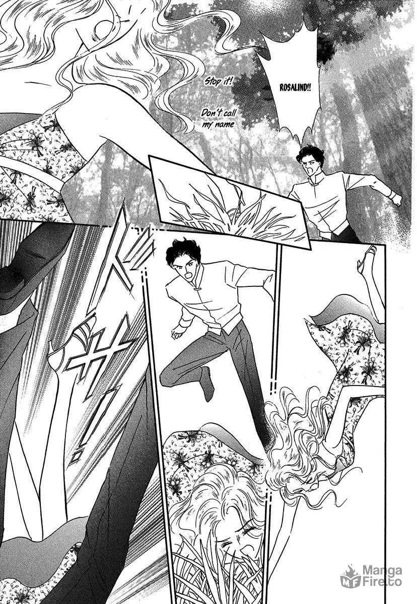 Sultan no Koukeigi Chapter 3 page 3 - 