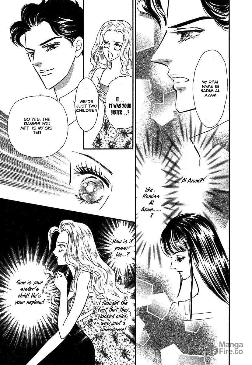 Sultan no Koukeigi Chapter 3 page 21 - 