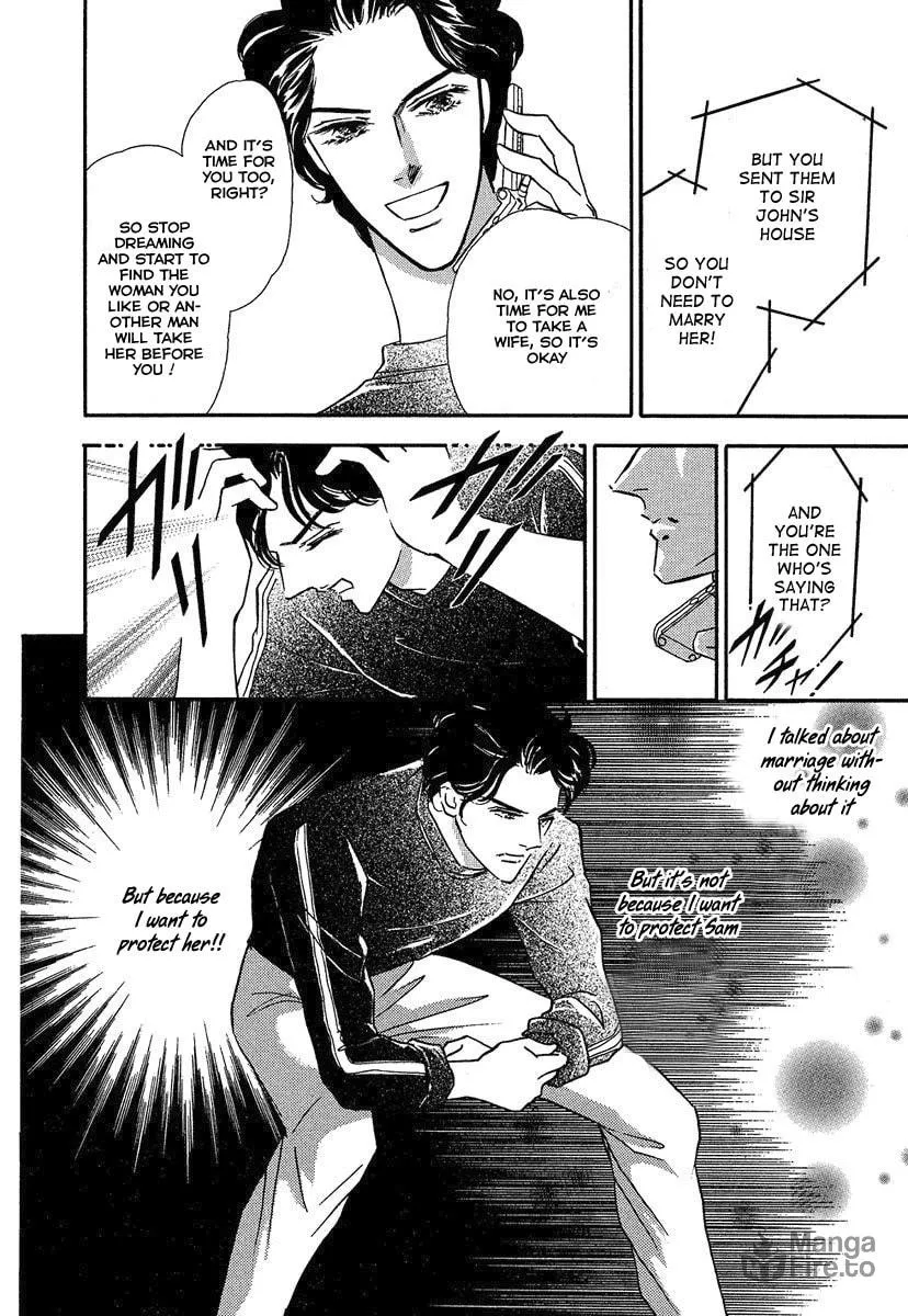 Sultan no Koukeigi Chapter 3 page 24 - 