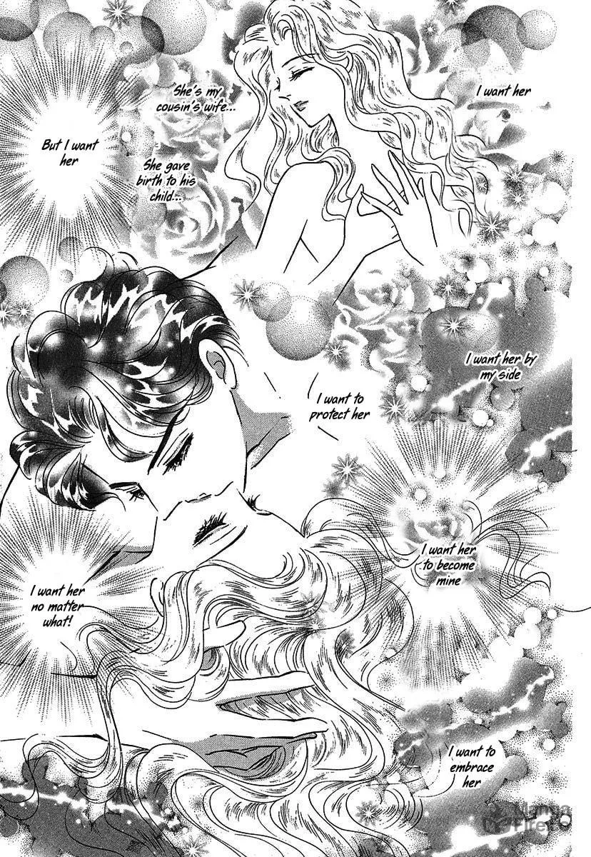 Sultan no Koukeigi Chapter 3 page 25 - 