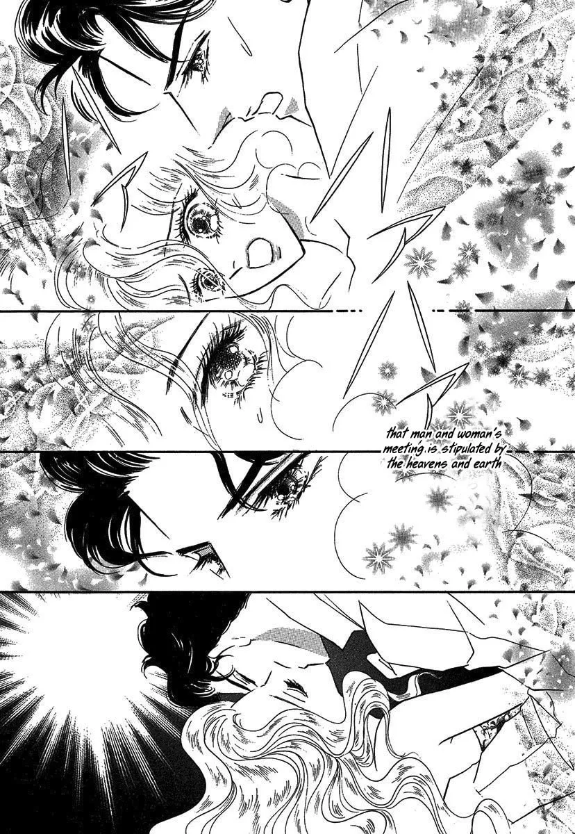 Sultan no Koukeigi Chapter 3 page 4 - 