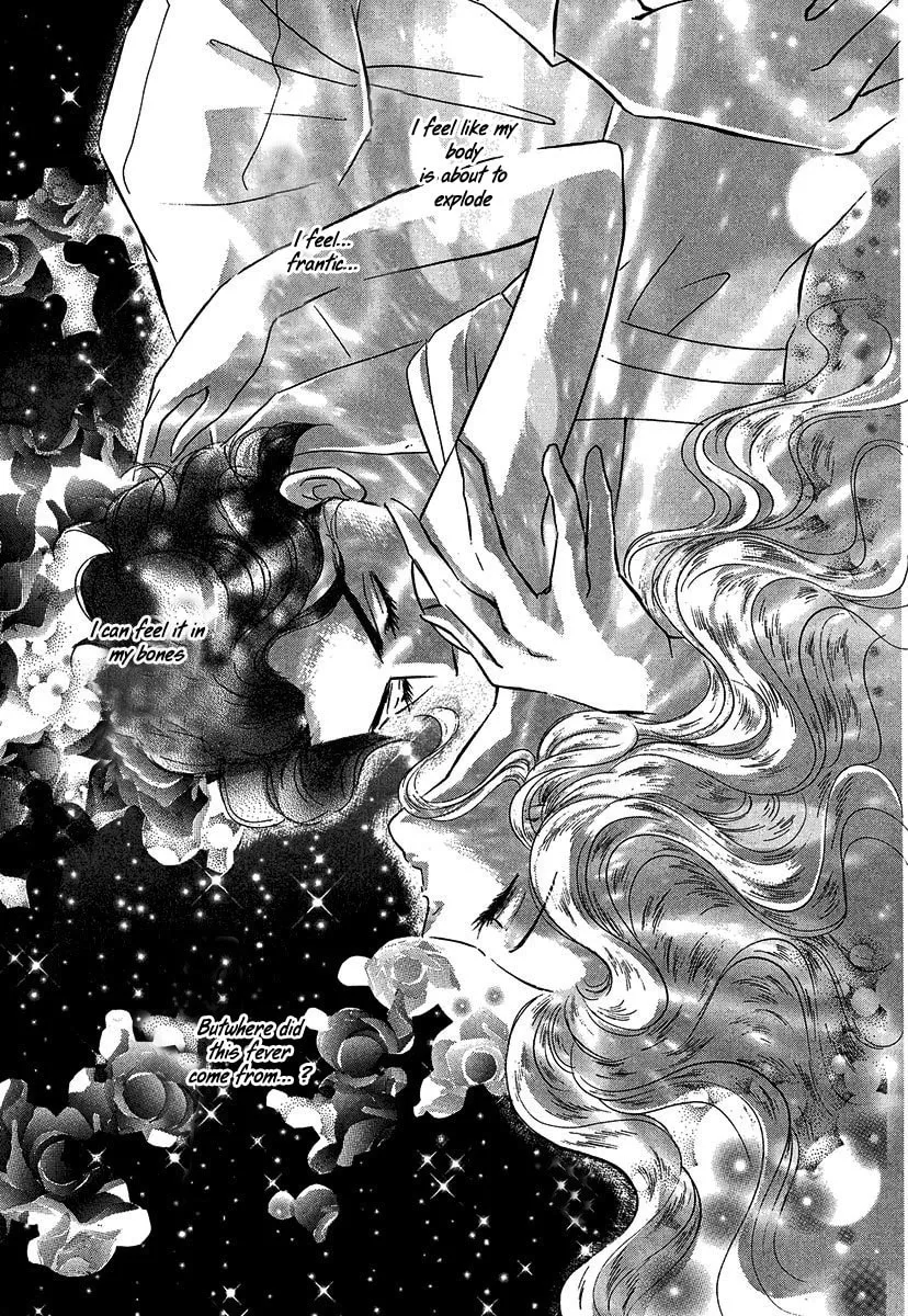 Sultan no Koukeigi Chapter 3 page 7 - 