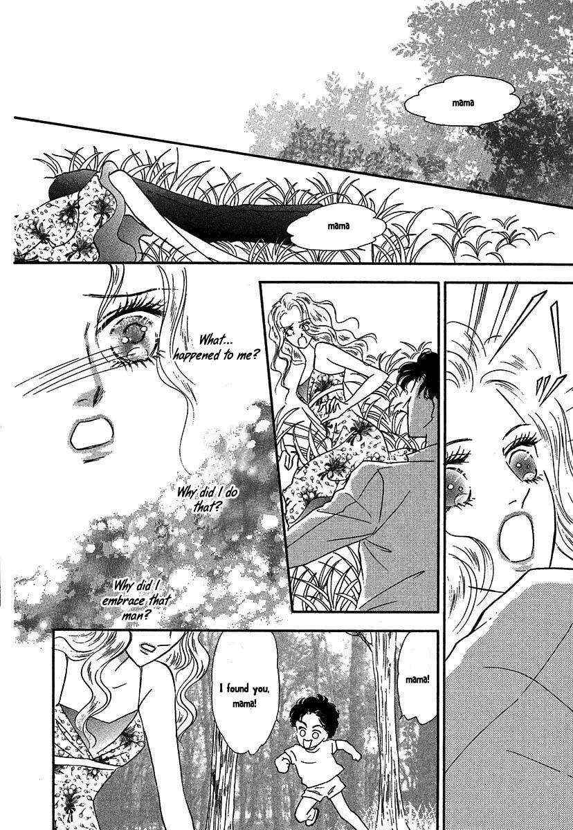 Sultan no Koukeigi Chapter 3 page 8 - 