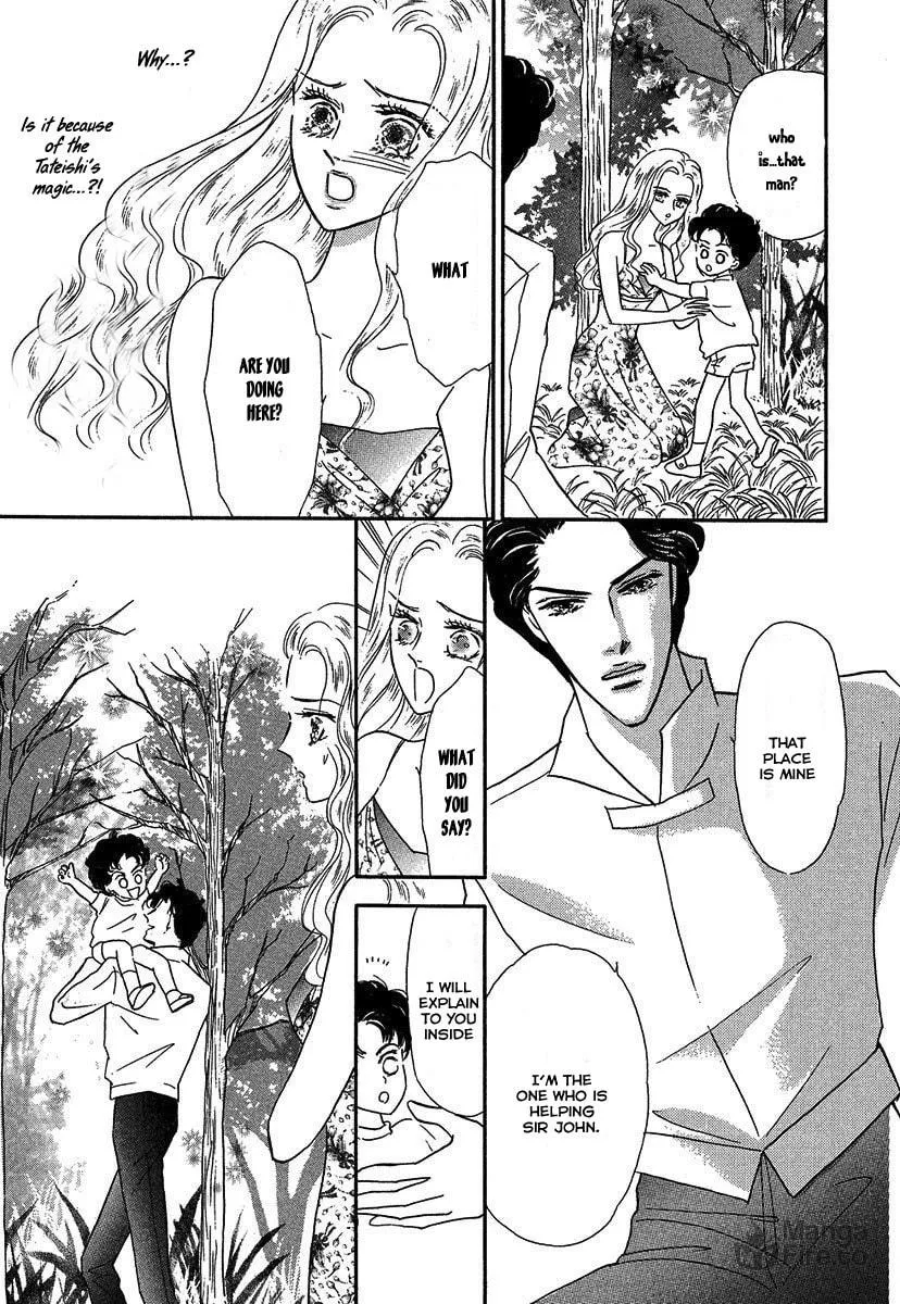 Sultan no Koukeigi Chapter 3 page 9 - 