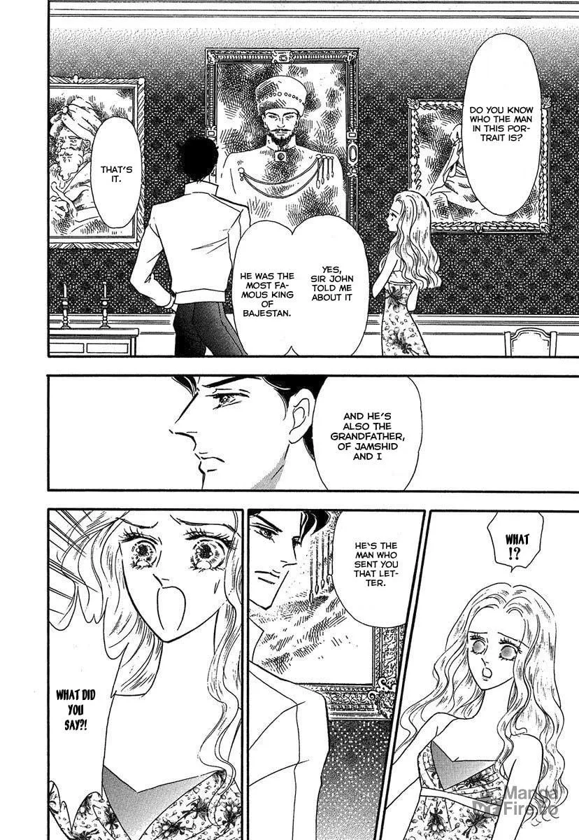 Sultan no Koukeigi Chapter 3 page 10 - 