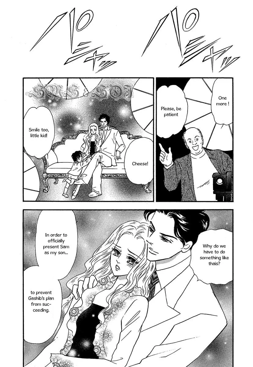 Read Sultan no Koukeigi chapter 4 image 1 on Lezhin