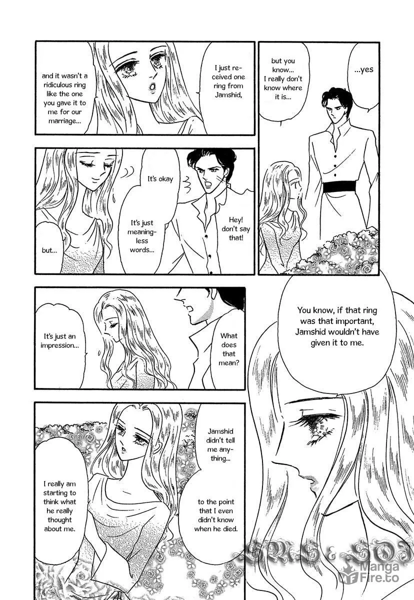 Read Sultan no Koukeigi chapter 4 image 11 on Lezhin