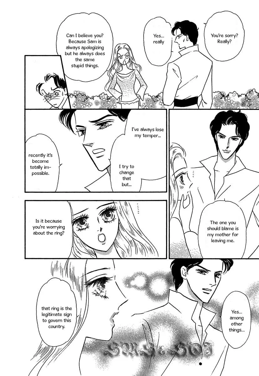 Read Sultan no Koukeigi chapter 4 image 13 on Lezhin