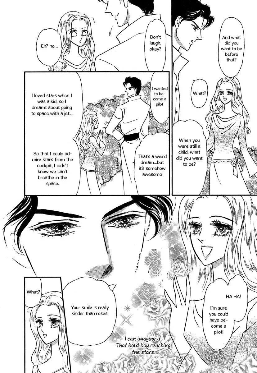 Read Sultan no Koukeigi chapter 4 image 15 on Lezhin
