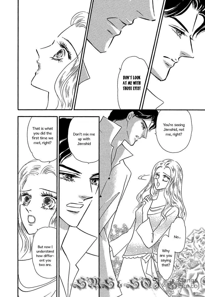 Read Sultan no Koukeigi chapter 4 image 17 on Lezhin