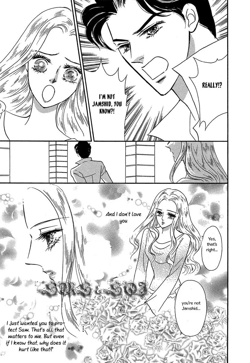 Read Sultan no Koukeigi chapter 4 image 18 on Lezhin