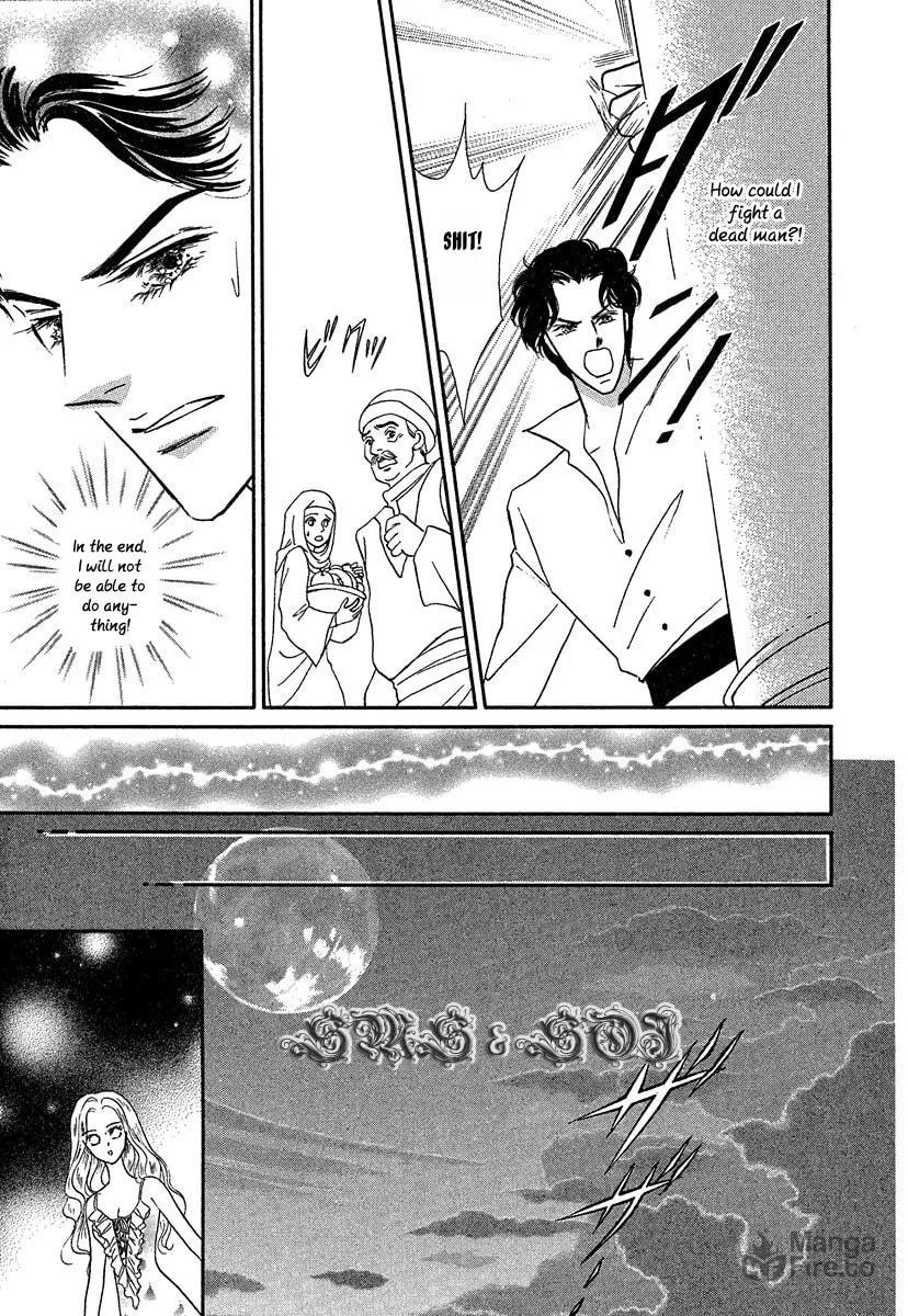 Read Sultan no Koukeigi chapter 4 image 20 on Lezhin