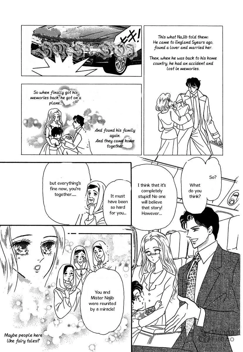 Read Sultan no Koukeigi chapter 4 image 4 on Lezhin