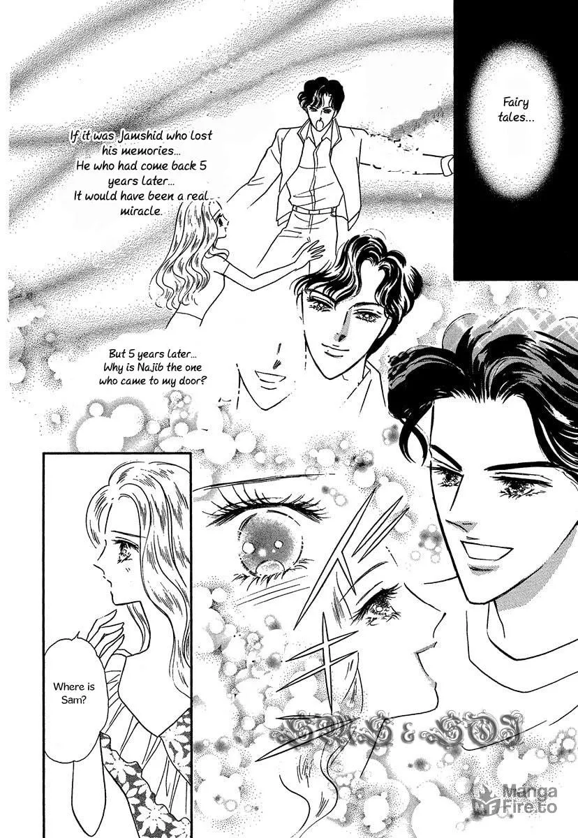 Read Sultan no Koukeigi chapter 4 image 5 on Lezhin
