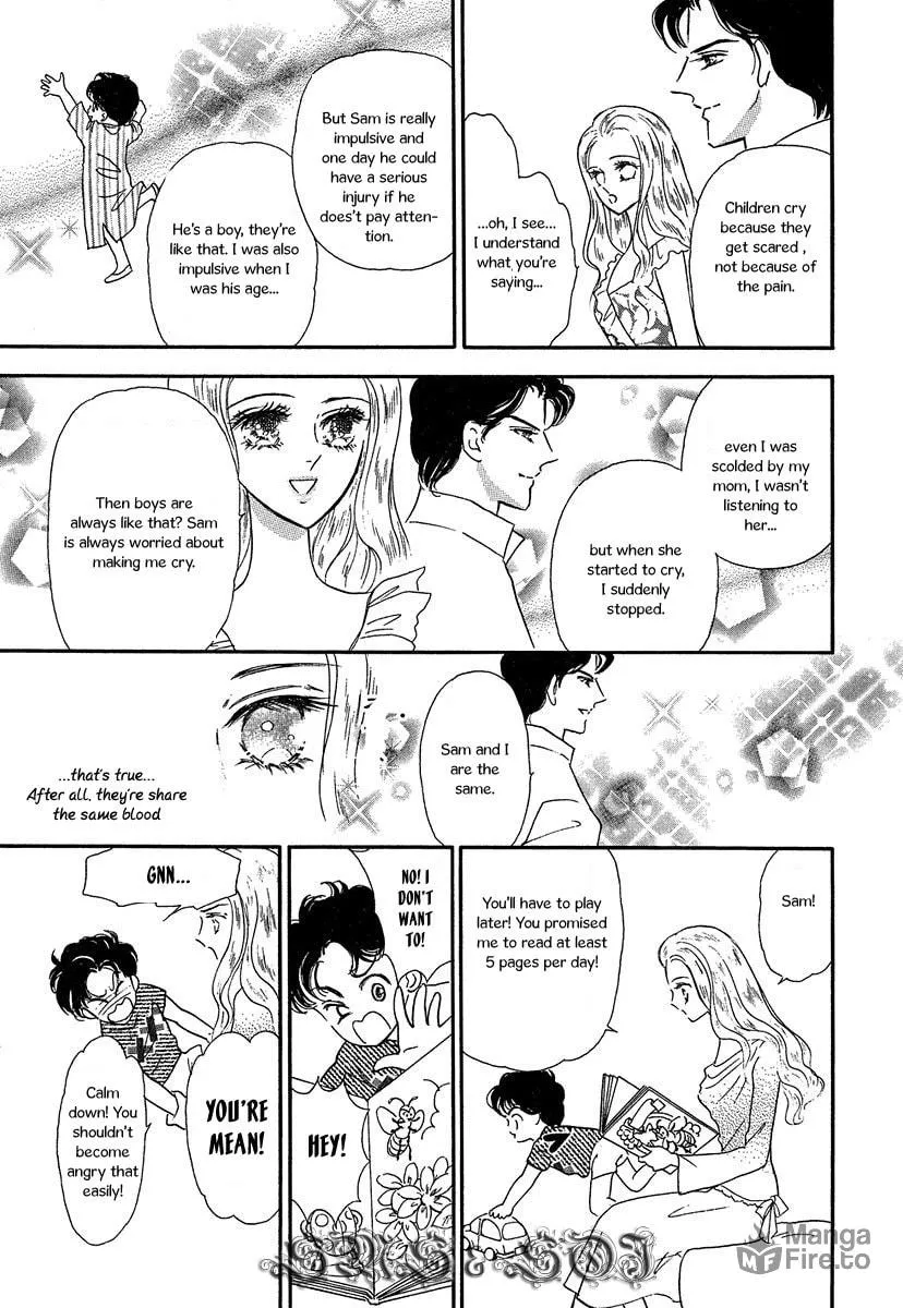 Read Sultan no Koukeigi chapter 4 image 8 on Lezhin