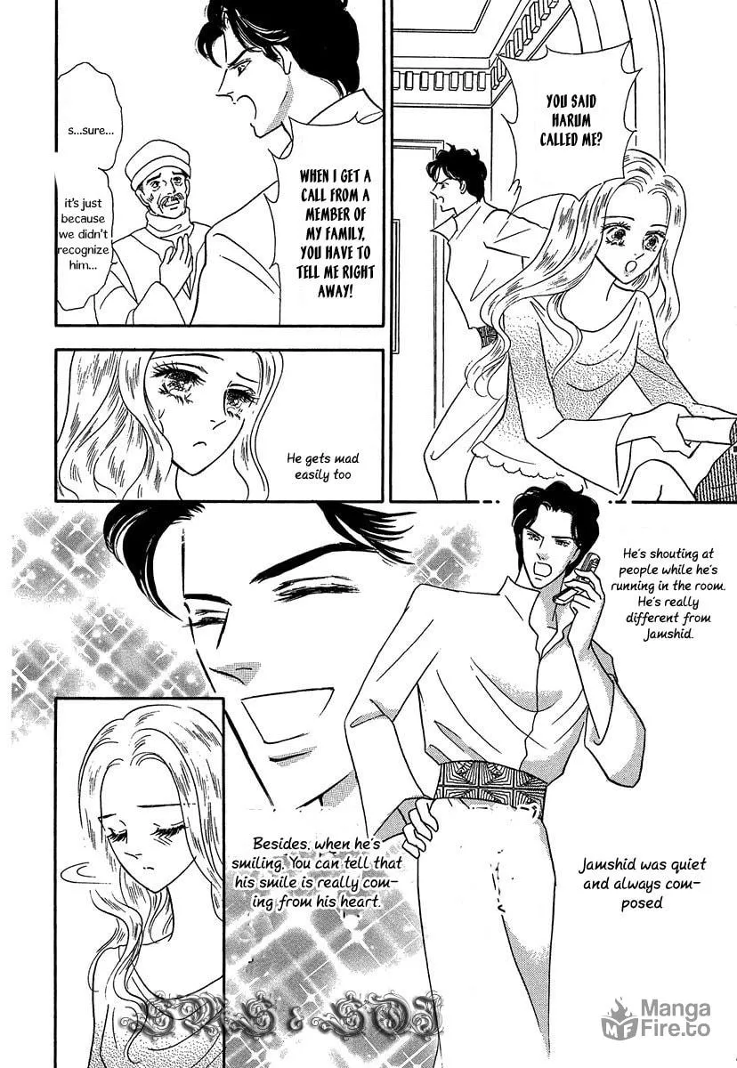 Read Sultan no Koukeigi chapter 4 image 9 on Lezhin