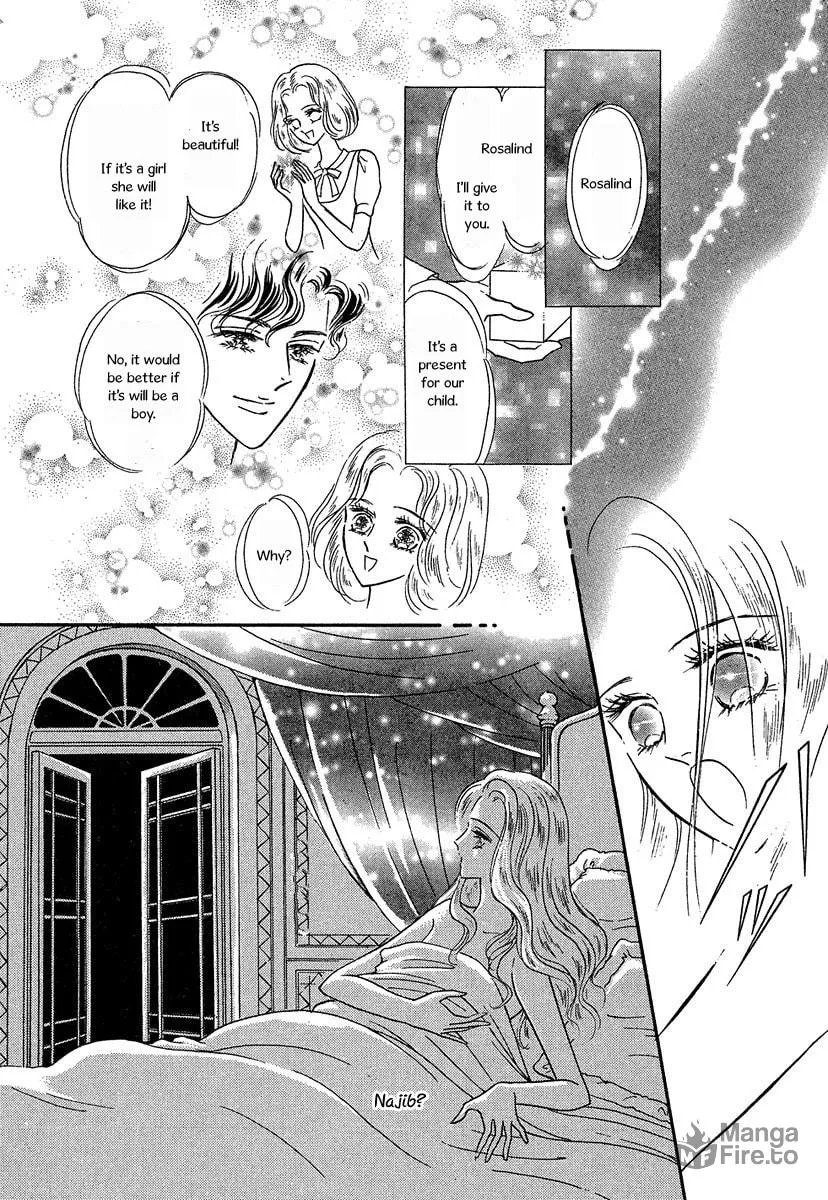 Sultan no Koukeigi Chapter 5 page 12 - 