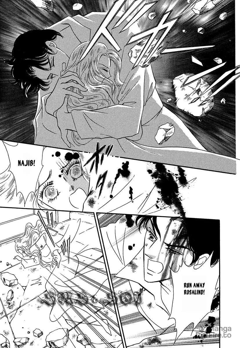 Sultan no Koukeigi Chapter 5 page 15 - 