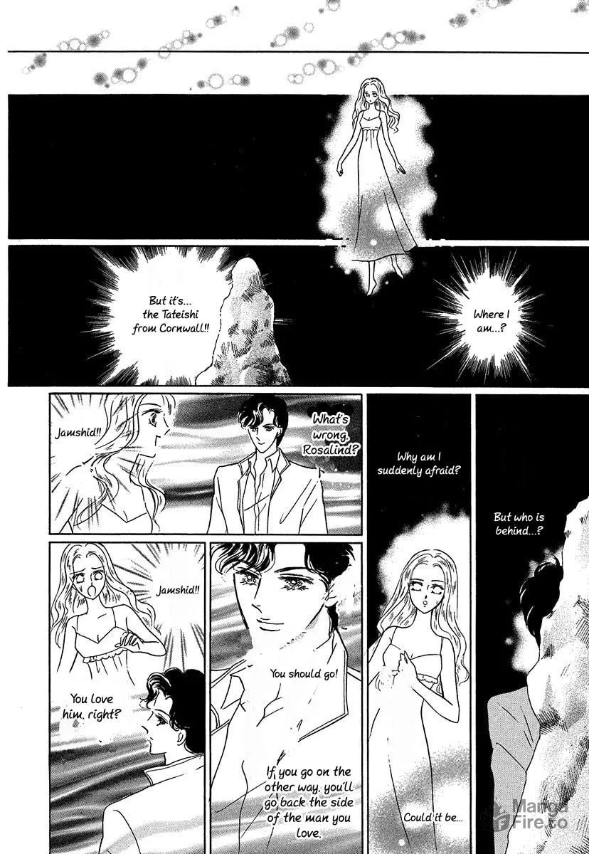 Sultan no Koukeigi Chapter 5 page 18 - 