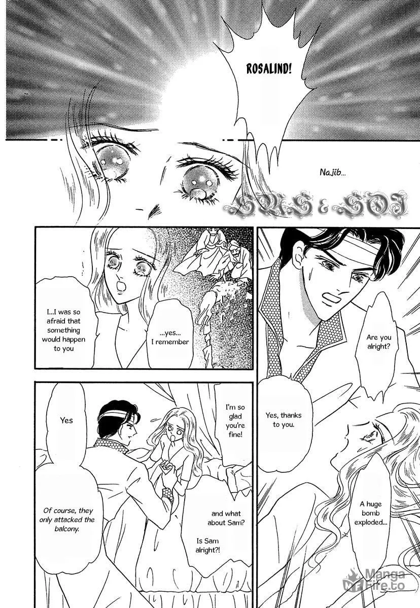 Sultan no Koukeigi Chapter 5 page 20 - 