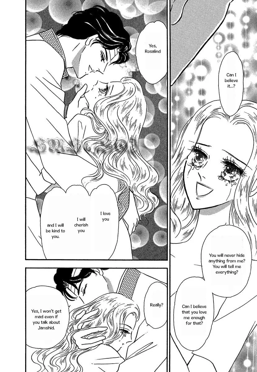 Sultan no Koukeigi Chapter 5 page 22 - 