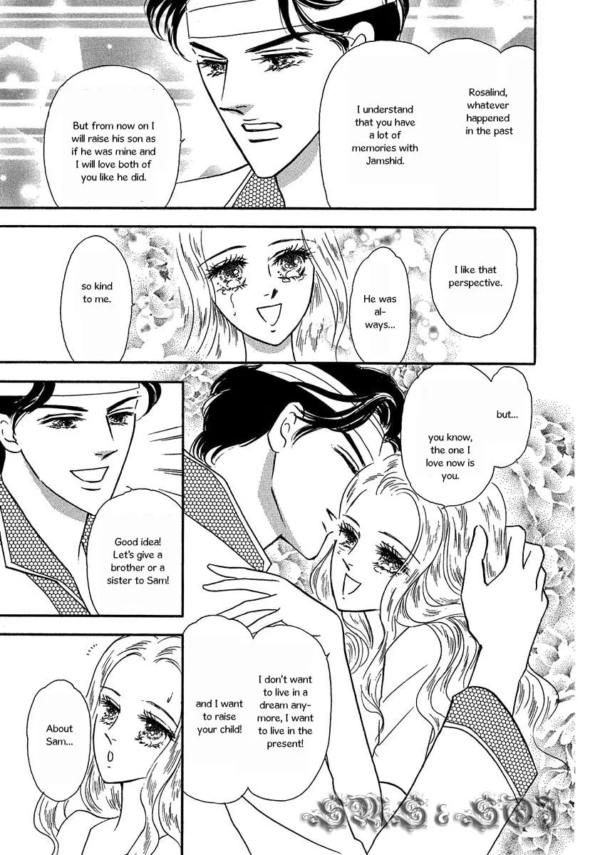 Sultan no Koukeigi Chapter 5 page 23 - 