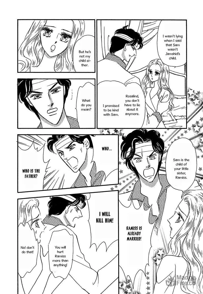 Sultan no Koukeigi Chapter 5 page 24 - 