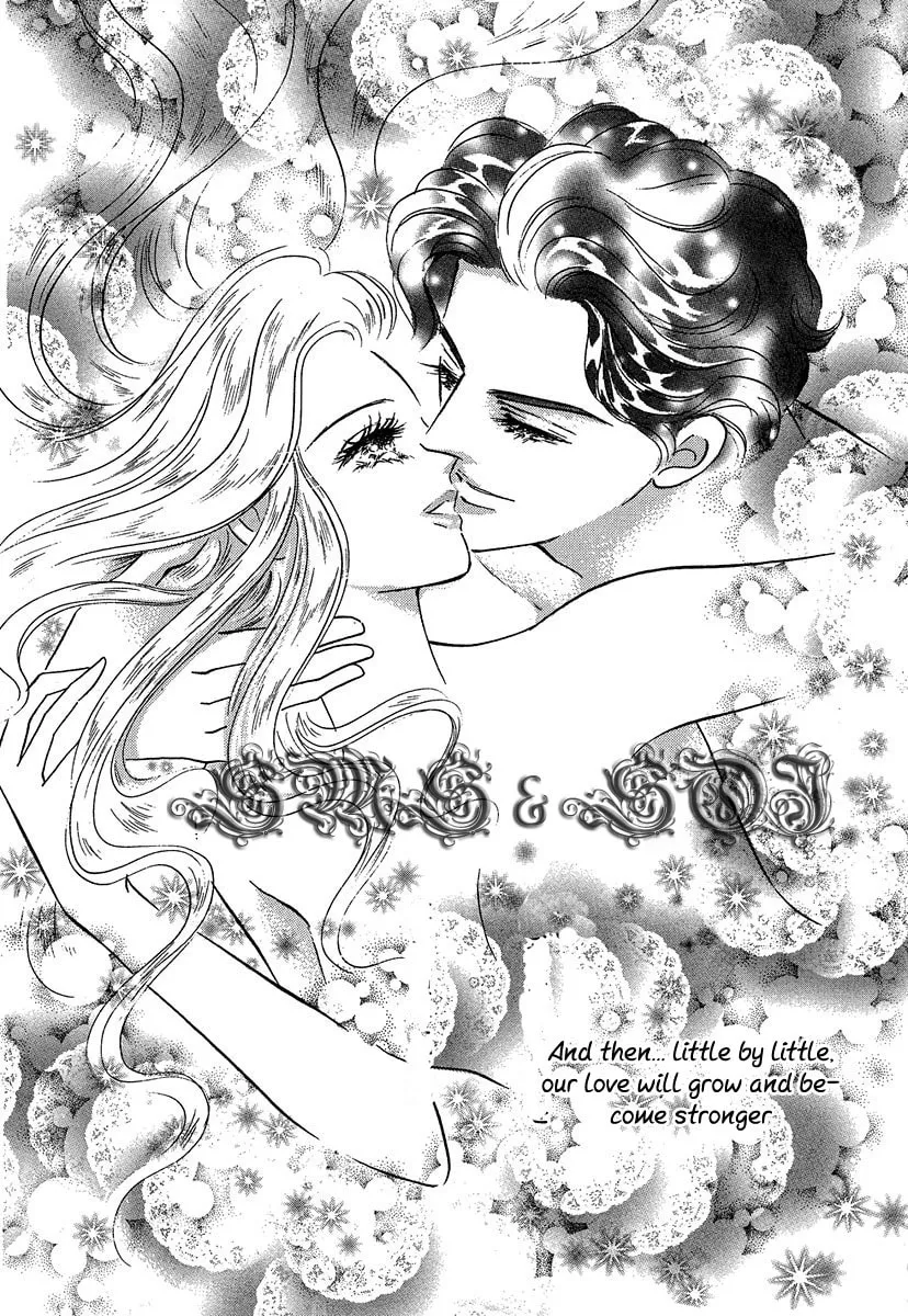 Sultan no Koukeigi Chapter 5 page 26 - 