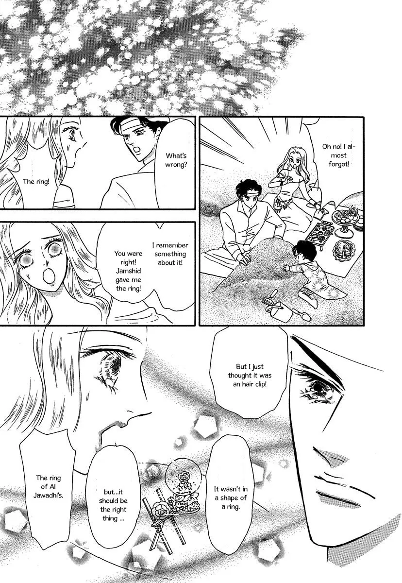 Sultan no Koukeigi Chapter 5 page 28 - 