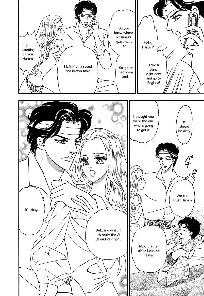 Sultan no Koukeigi Chapter 5 page 29 - 
