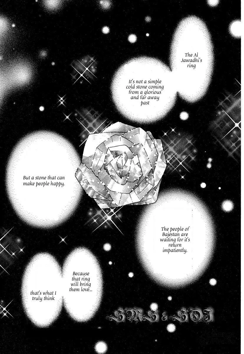 Sultan no Koukeigi Chapter 5 page 30 - 