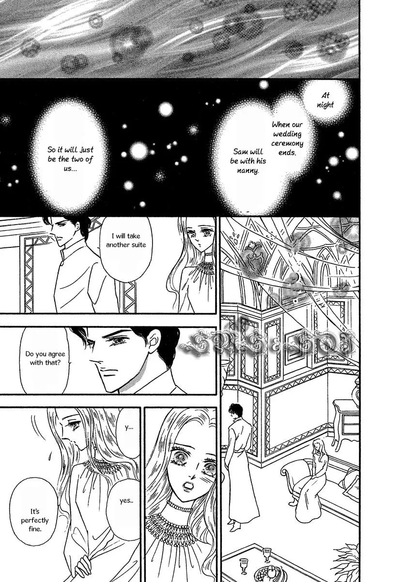Sultan no Koukeigi Chapter 5 page 7 - 