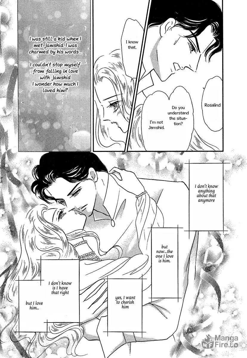 Sultan no Koukeigi Chapter 5 page 9 - 