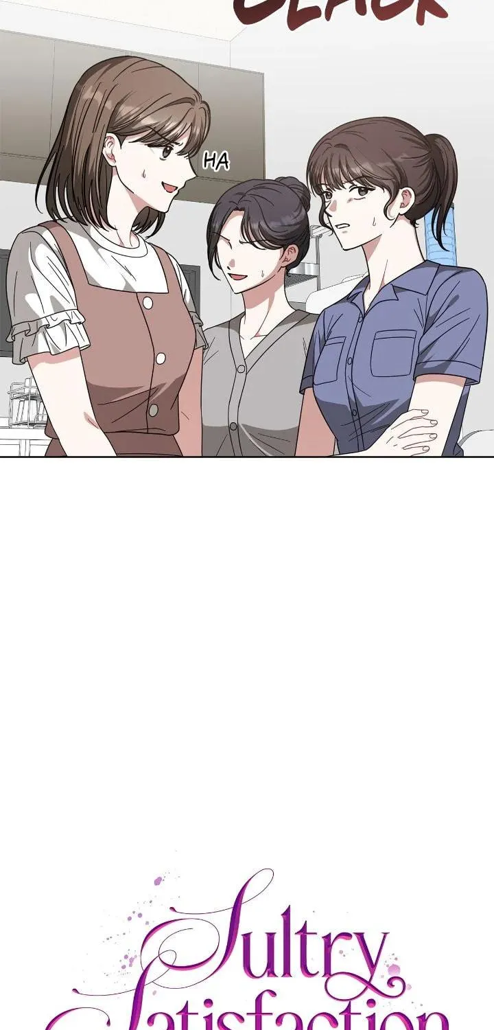 Read Sultry Satisfaction chapter 38 image 18 on Lezhin