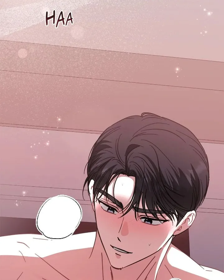 Read Sultry Satisfaction chapter 39 image 8 on Lezhin