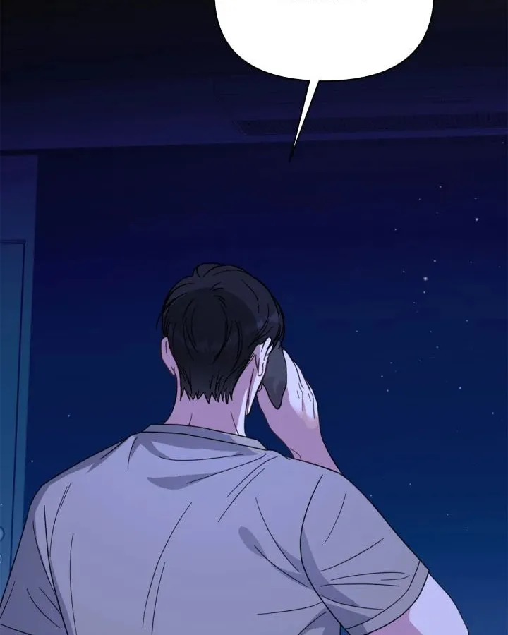 Read Sultry Satisfaction chapter 41 image 15 on Lezhin
