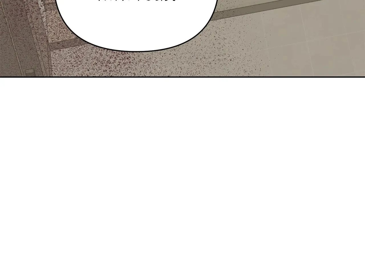 Read Sultry Satisfaction chapter 42 image 41 on Lezhin
