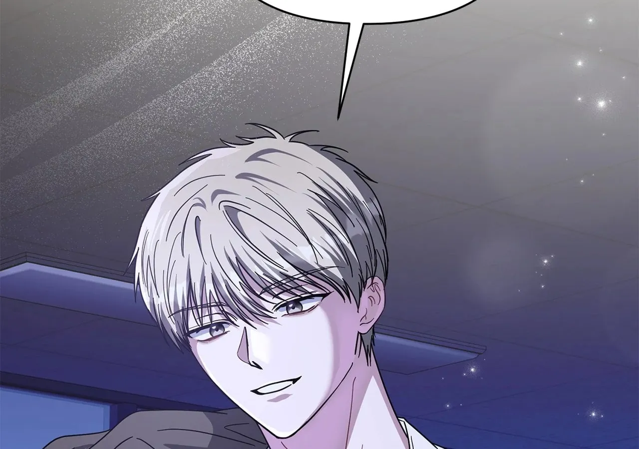 Read Sultry Satisfaction chapter 44 image 1 on Lezhin