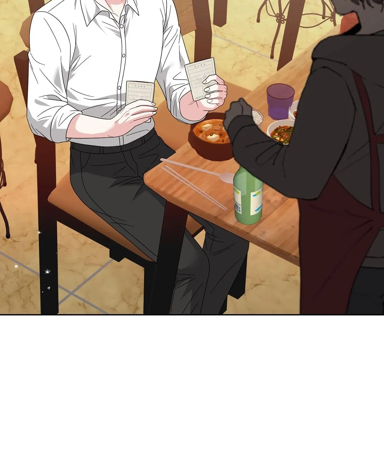 Read Sultry Satisfaction chapter 44 image 172 on Lezhin